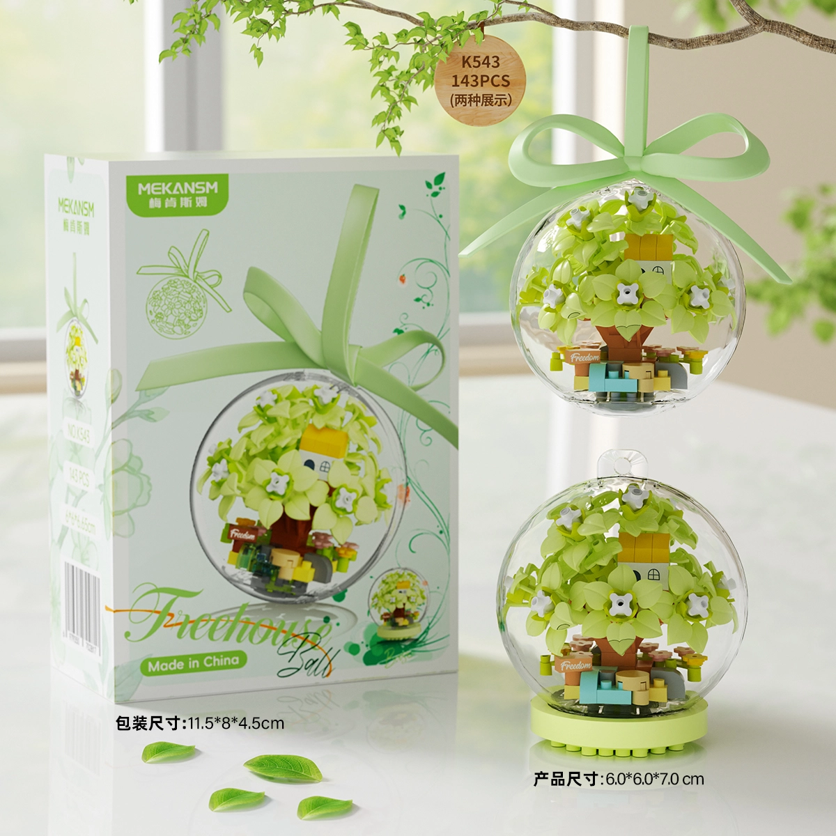 Hình ảnh quả cầu ngôi nhà hoa