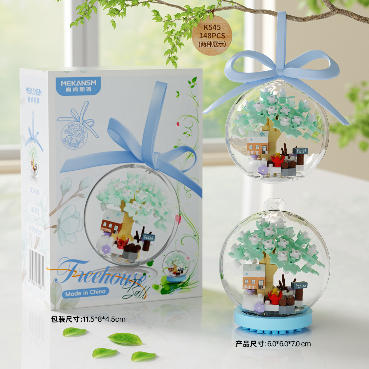 Hình ảnh quả cầu ngôi nhà hoa