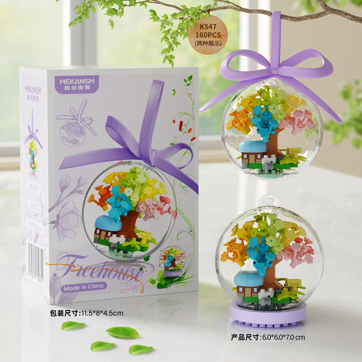 Hình ảnh quả cầu ngôi nhà hoa